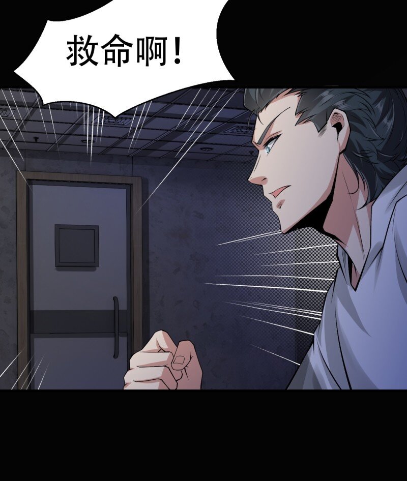 第 45 页