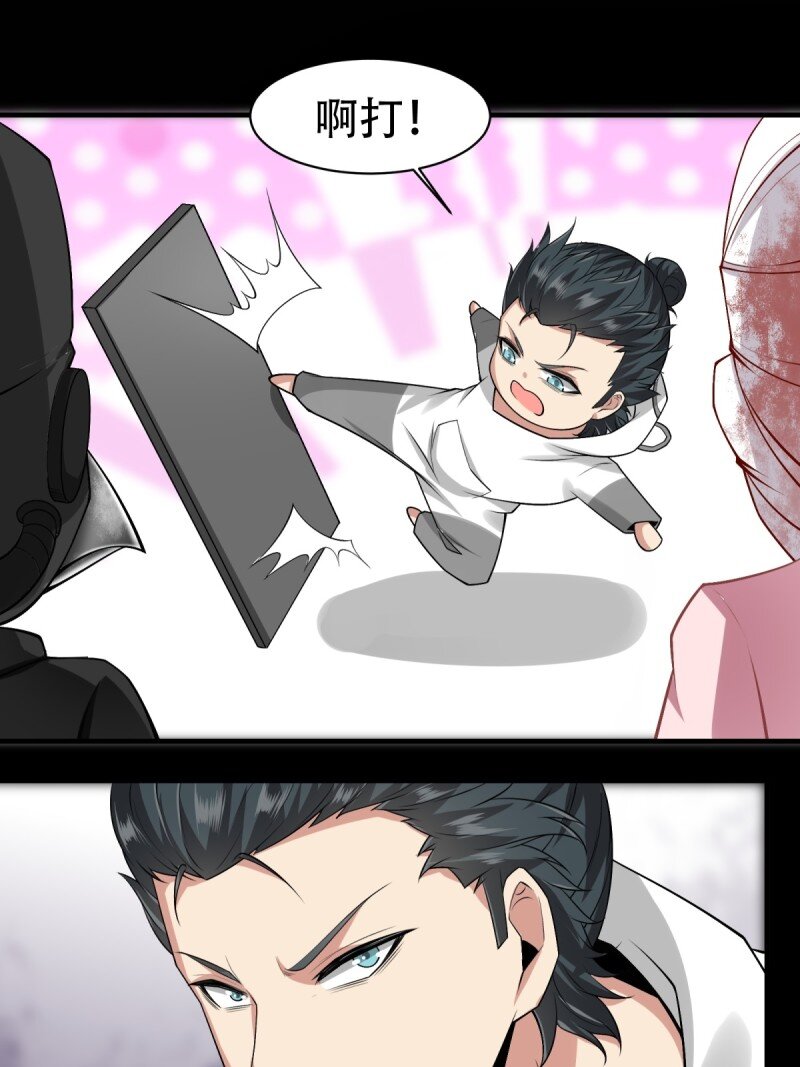 第 46 页