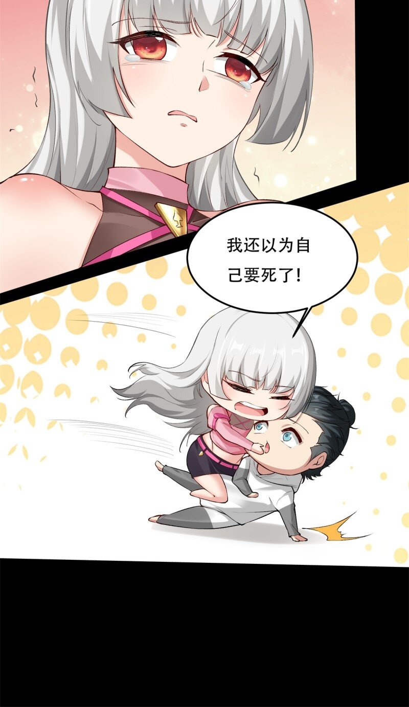 第 51 页