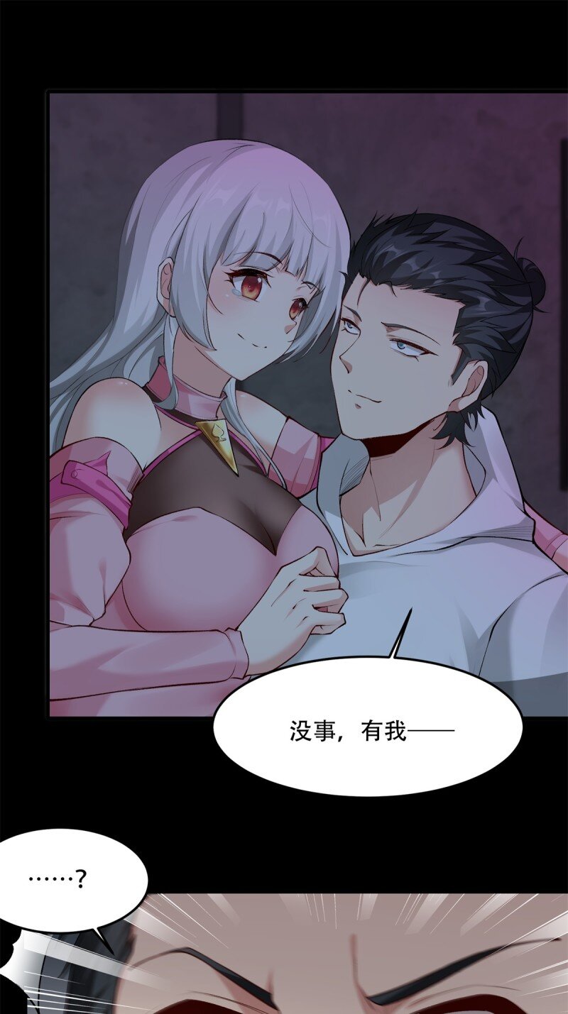 第 52 页