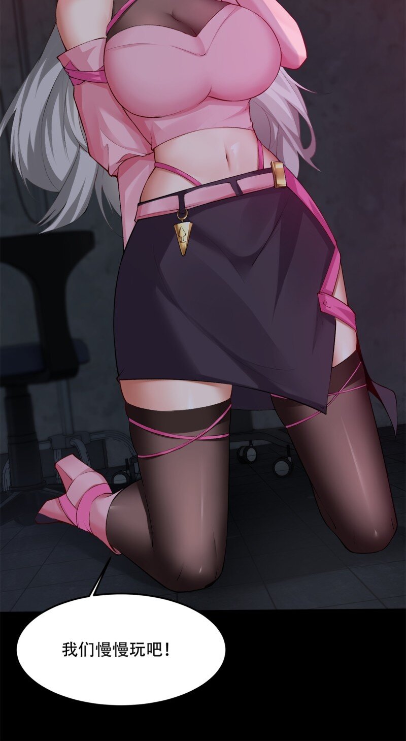 第 57 页
