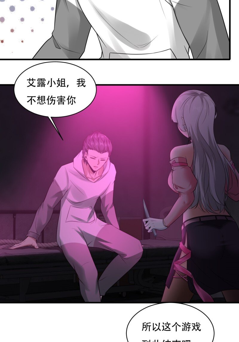 第 35 页