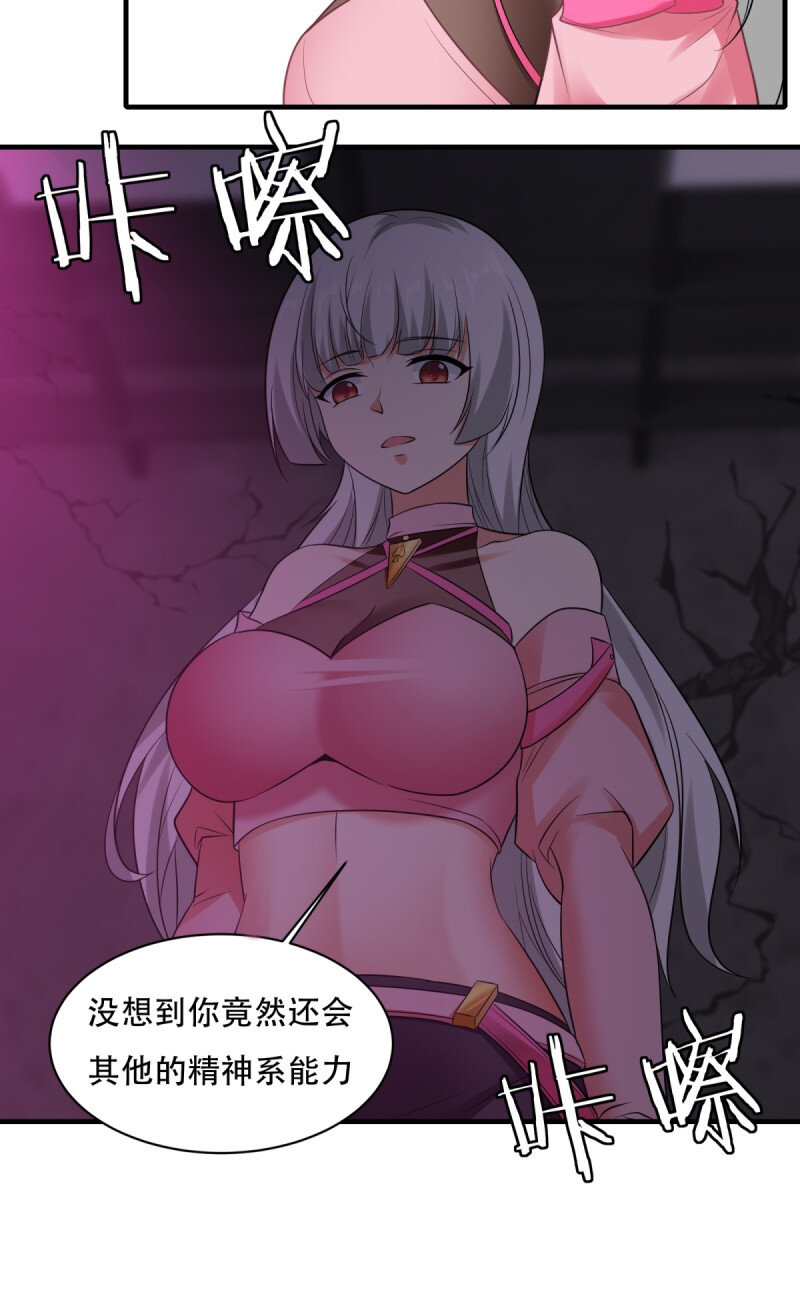 第 41 页
