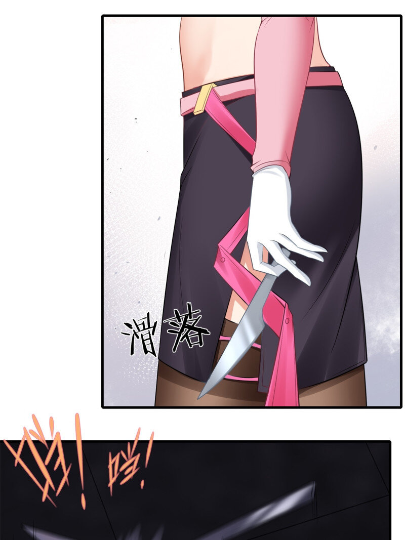 第 42 页