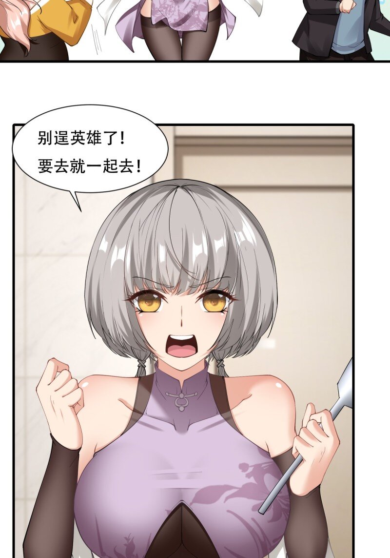 第 35 页