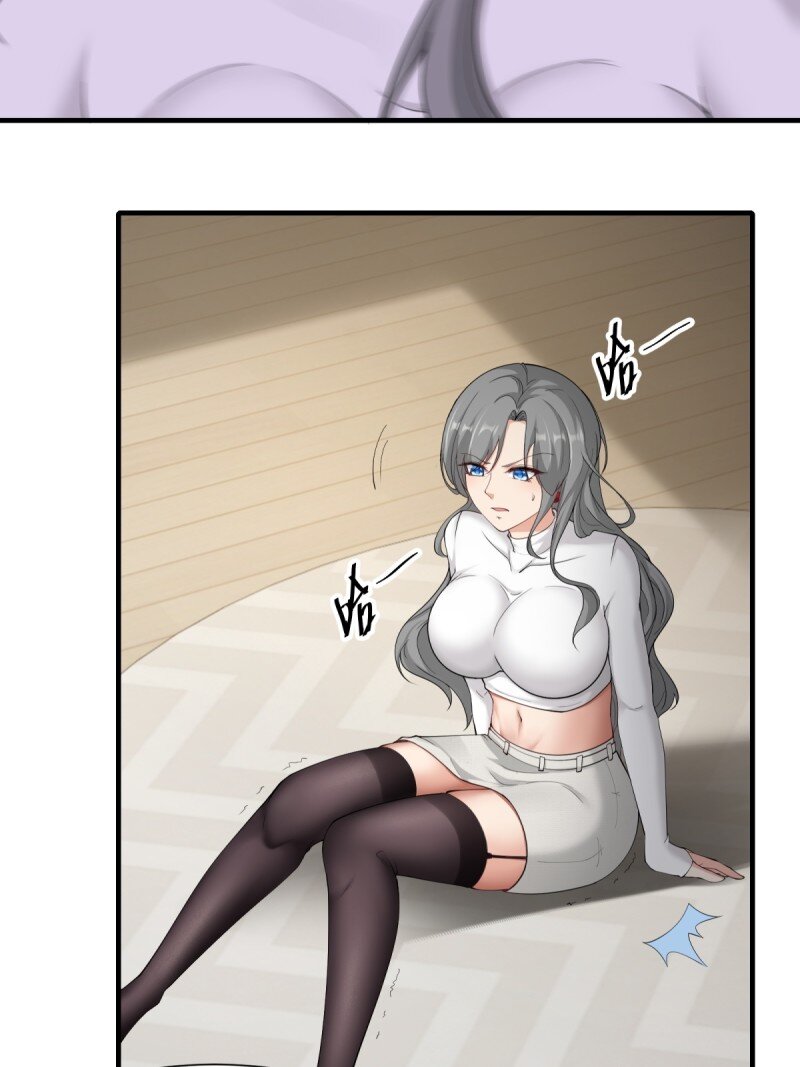 第 39 页