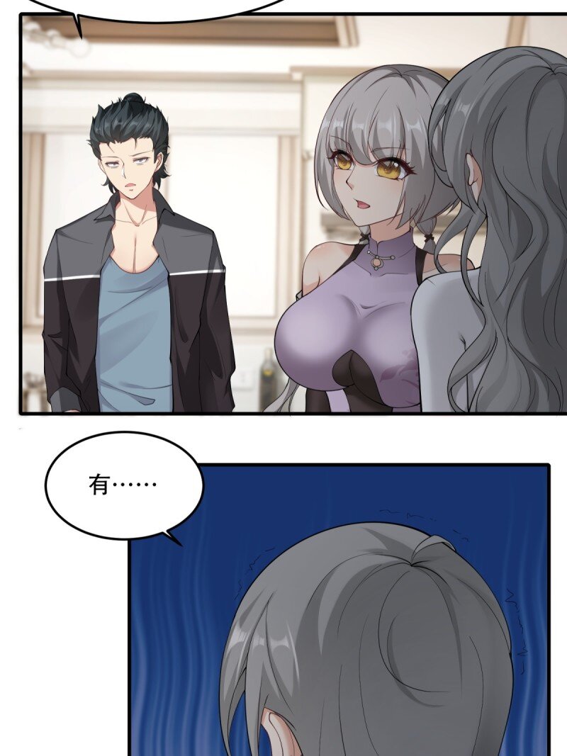 第 44 页