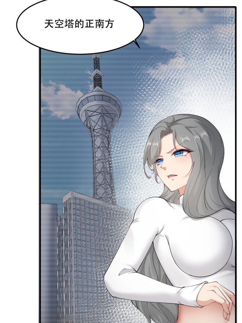 第 46 页