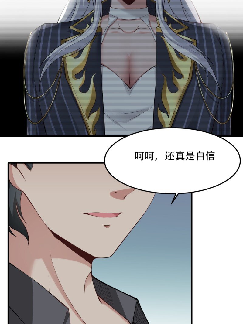 第 55 页