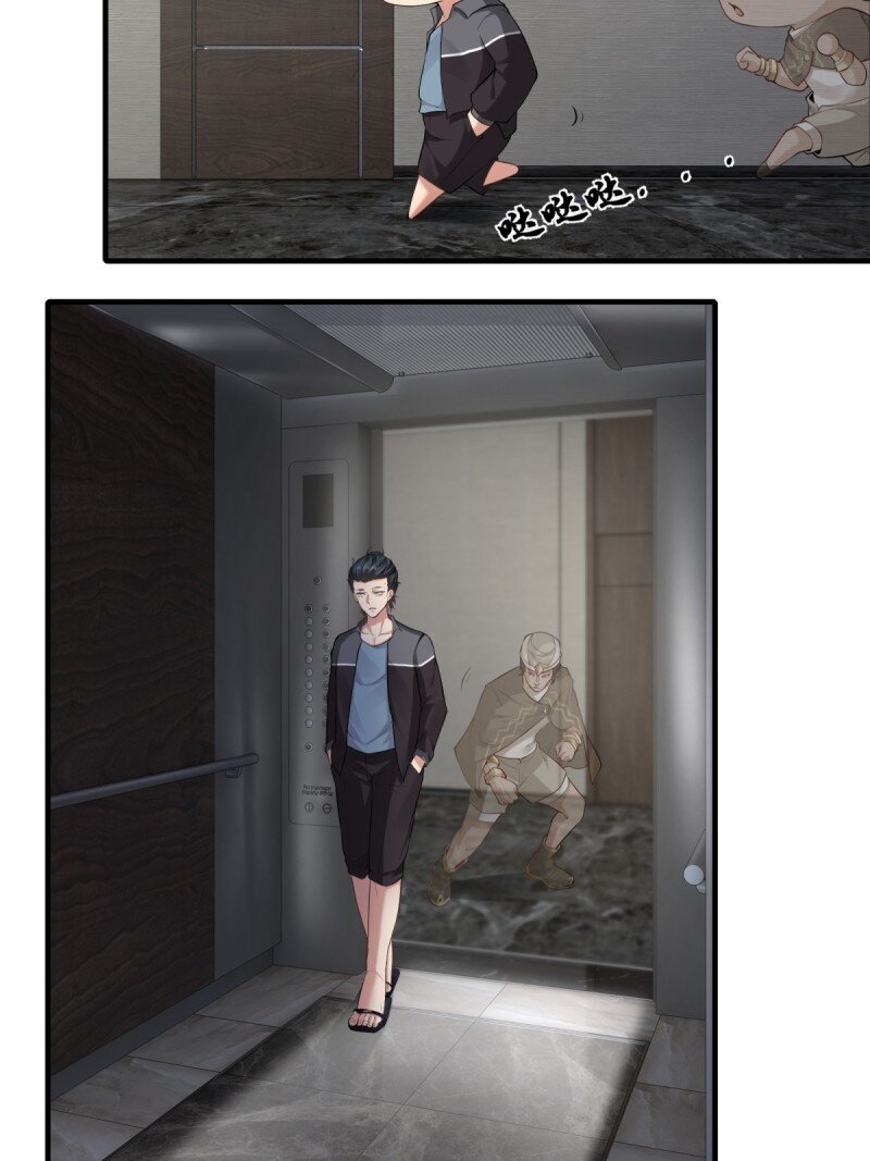第 37 页