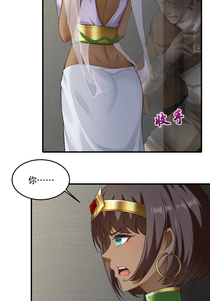 第 49 页