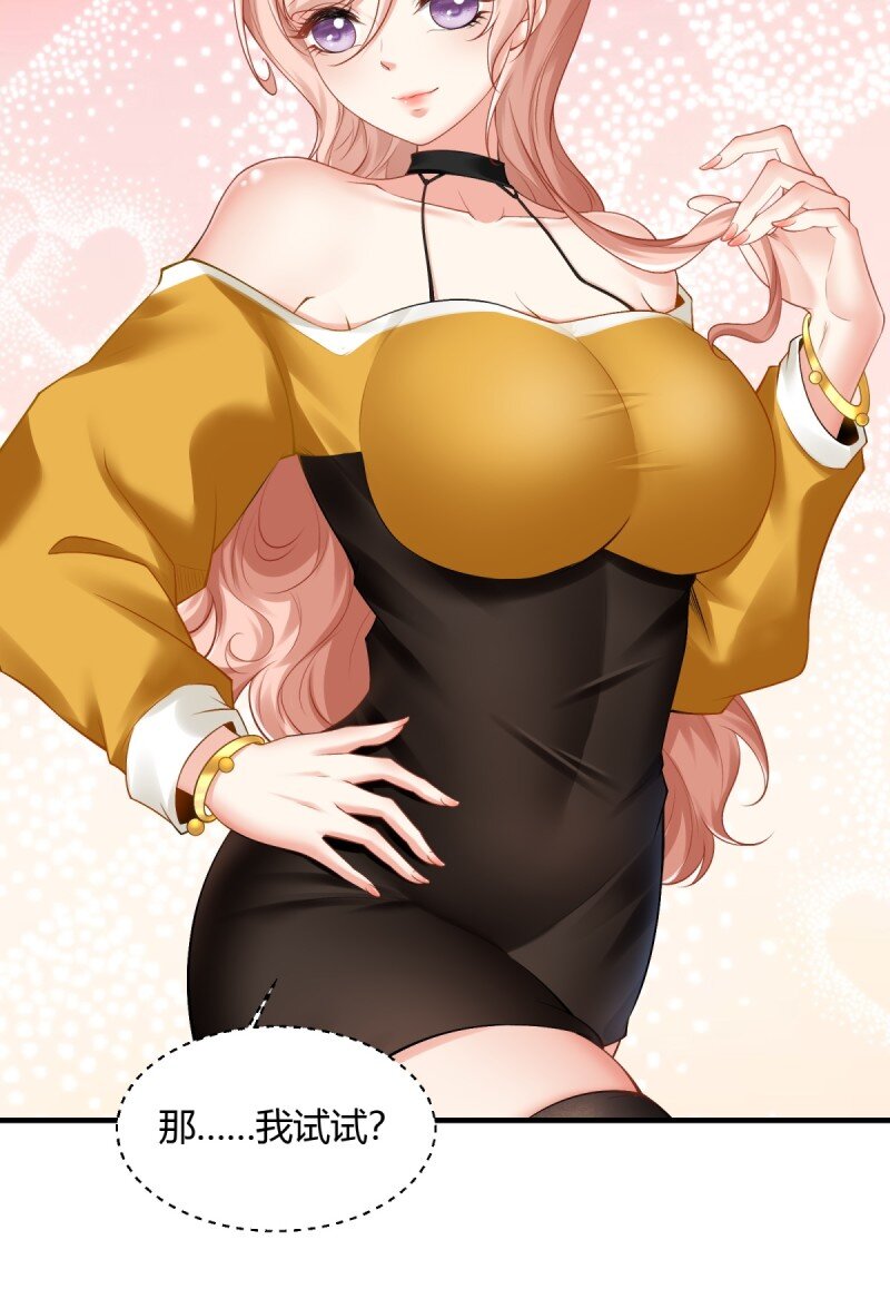第 44 页