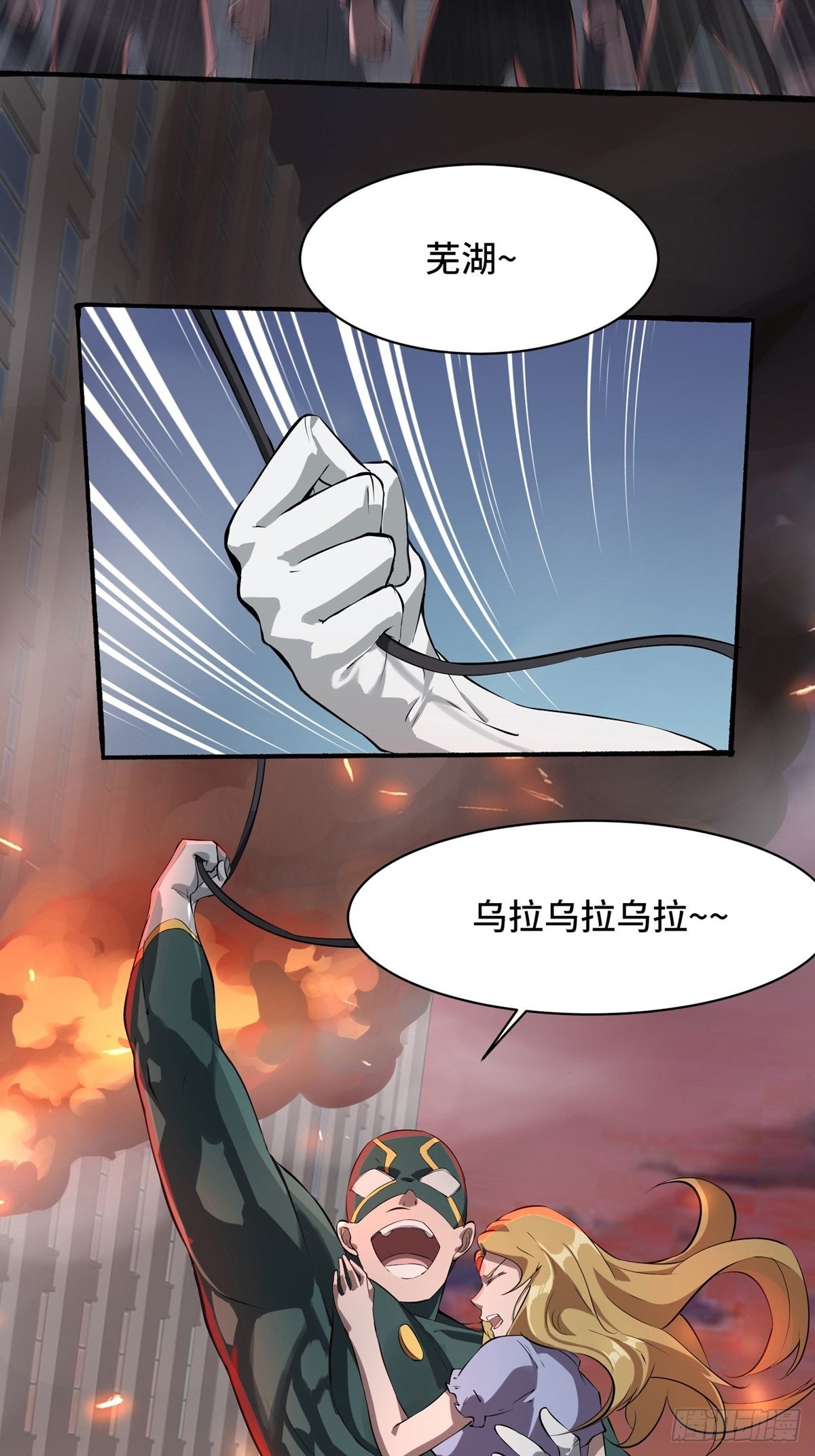 第 25 页