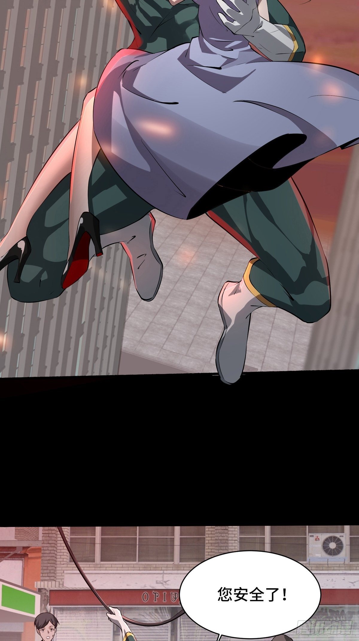 第 26 页