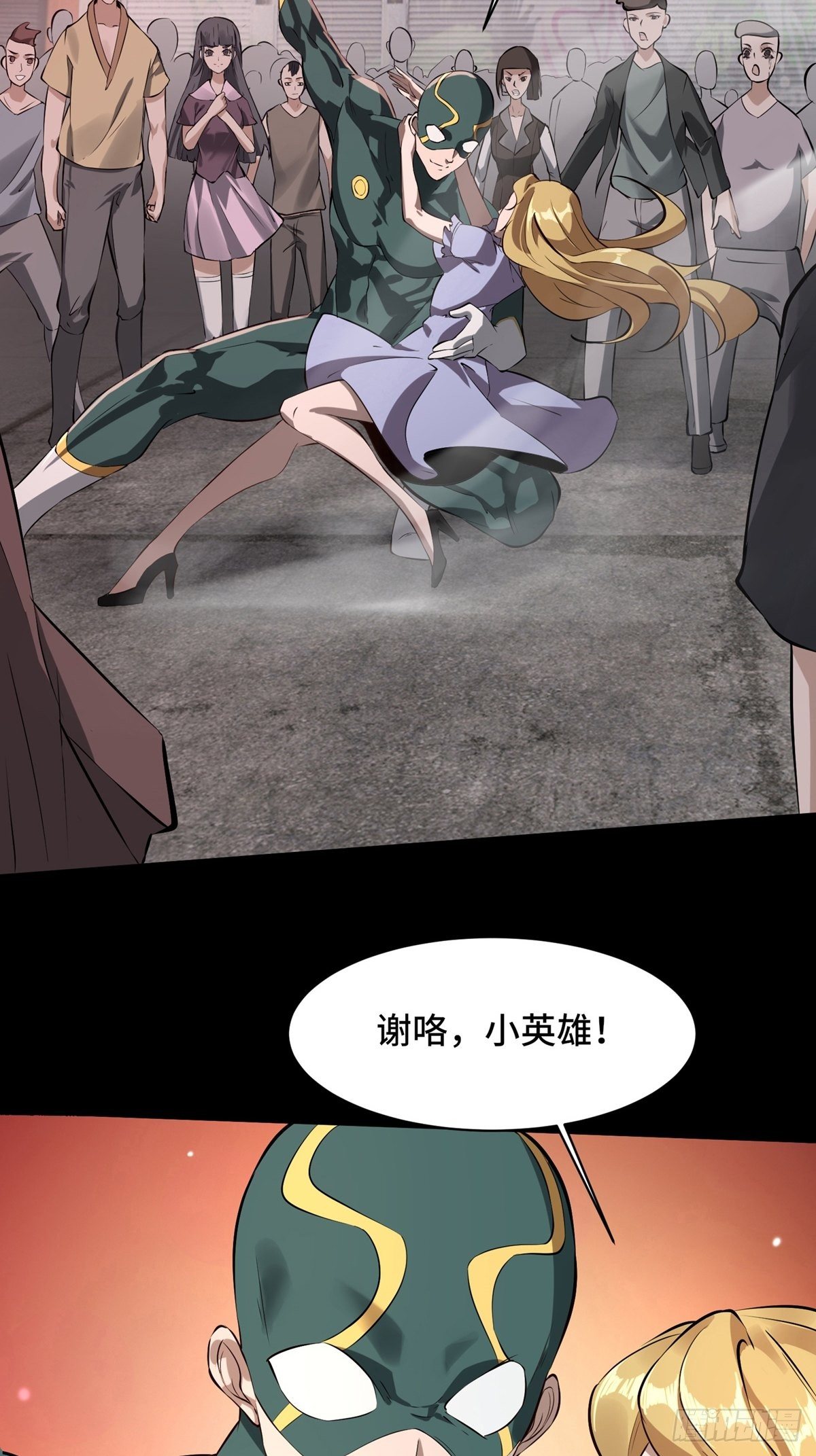第 27 页