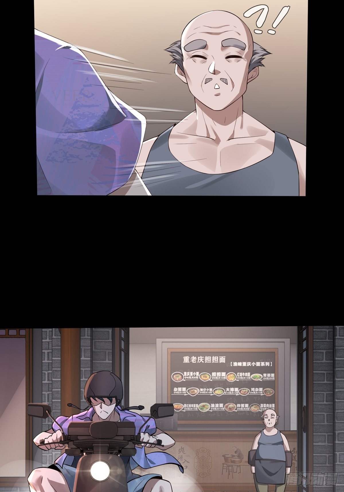 第 34 页