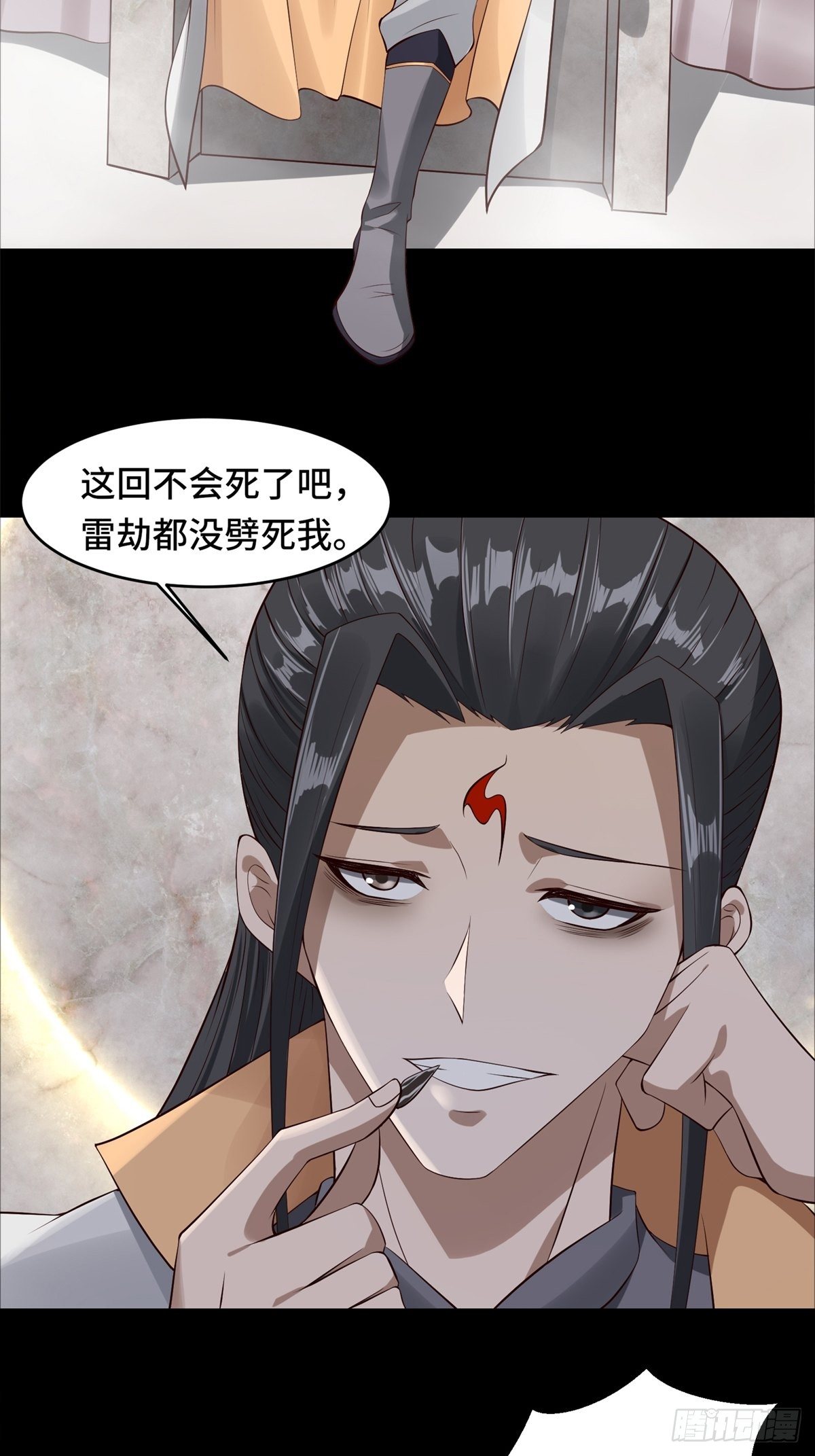 第 39 页