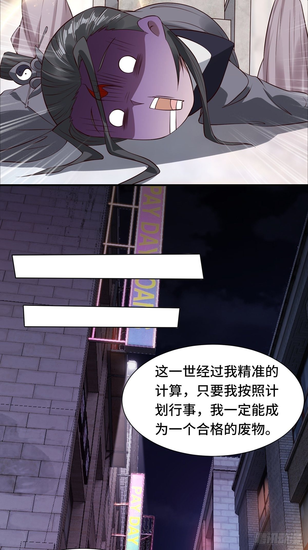 第 41 页