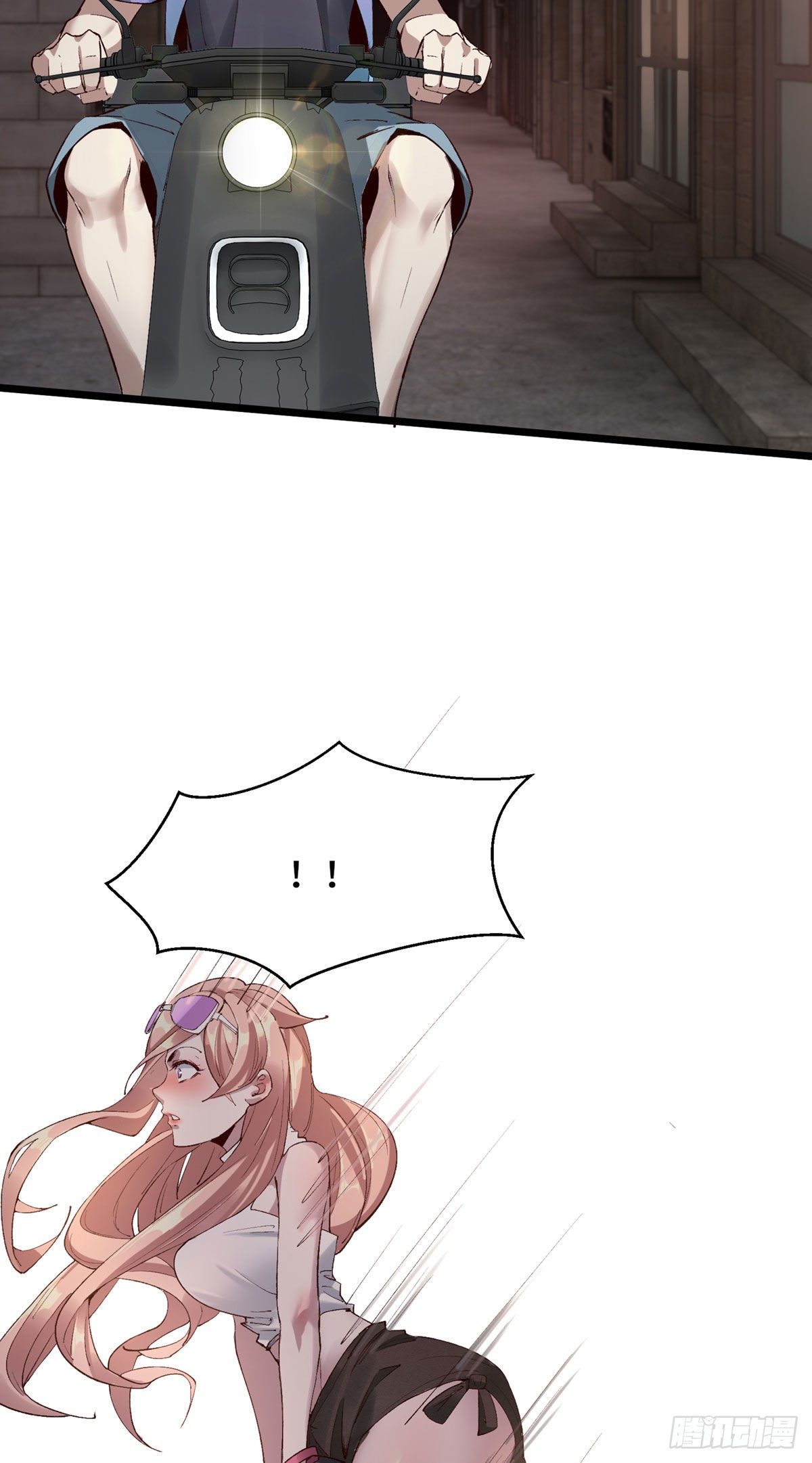 第 47 页
