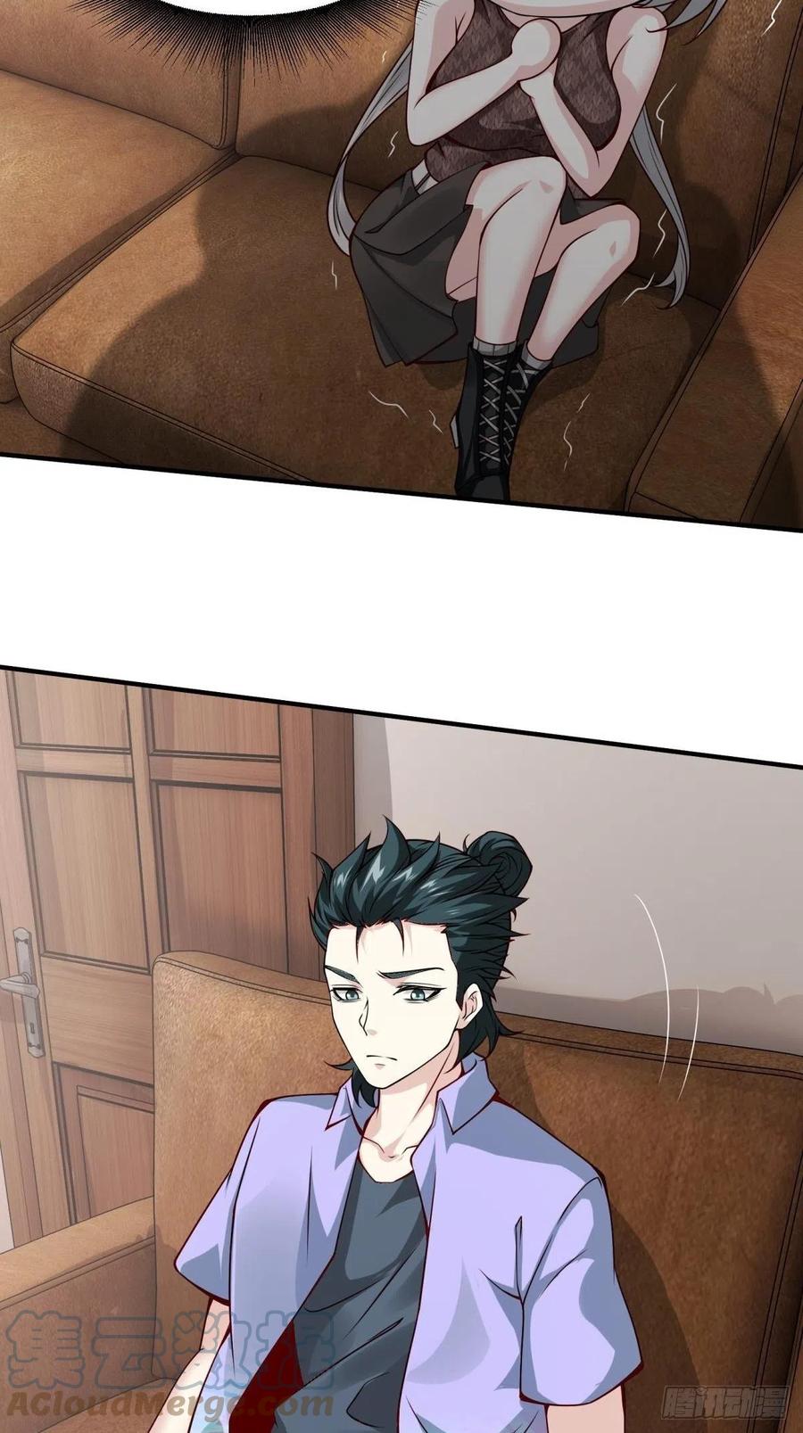 第 46 页