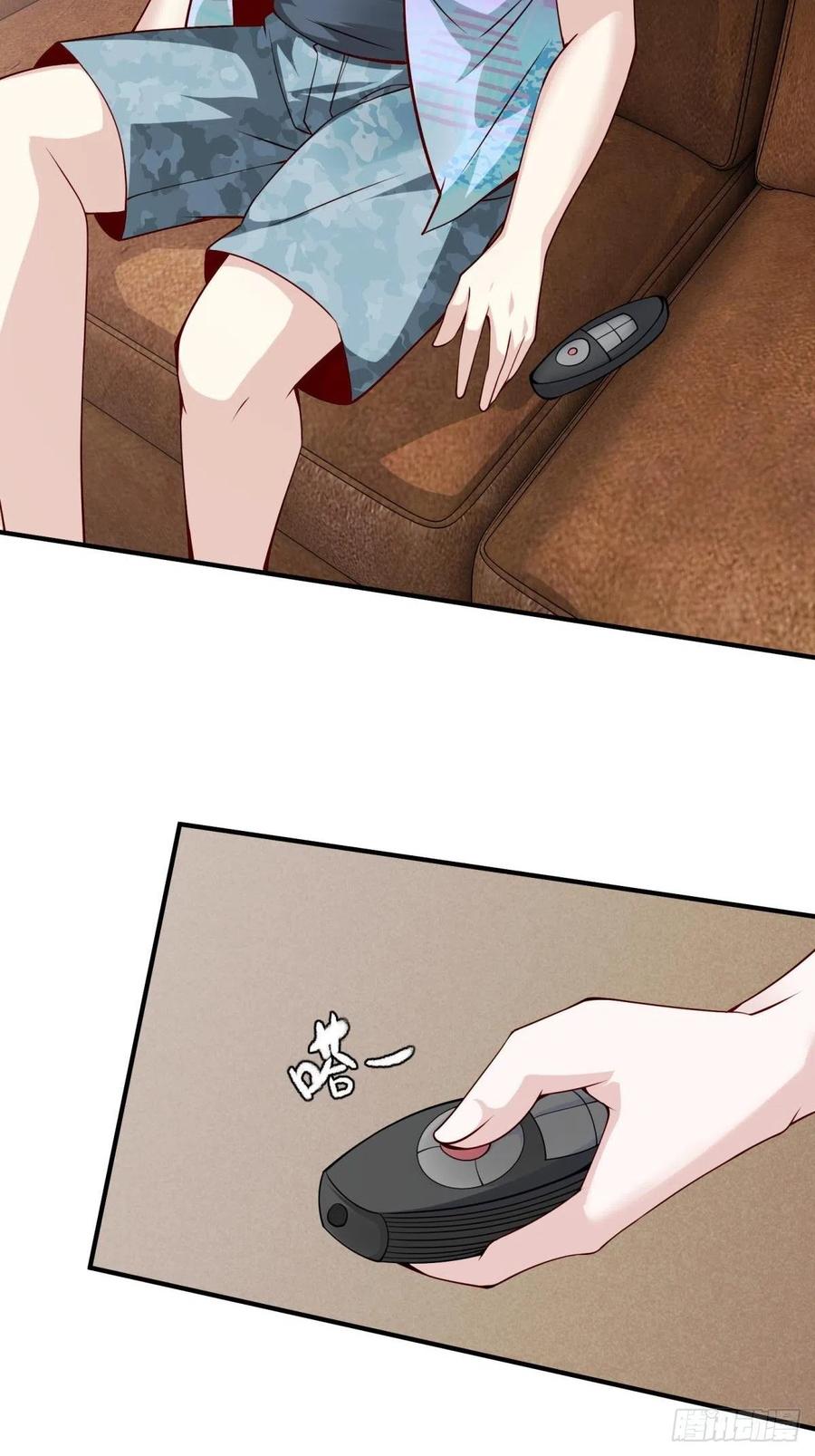 第 47 页