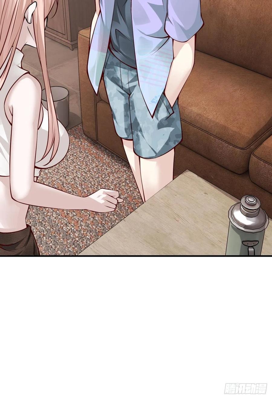 第 51 页
