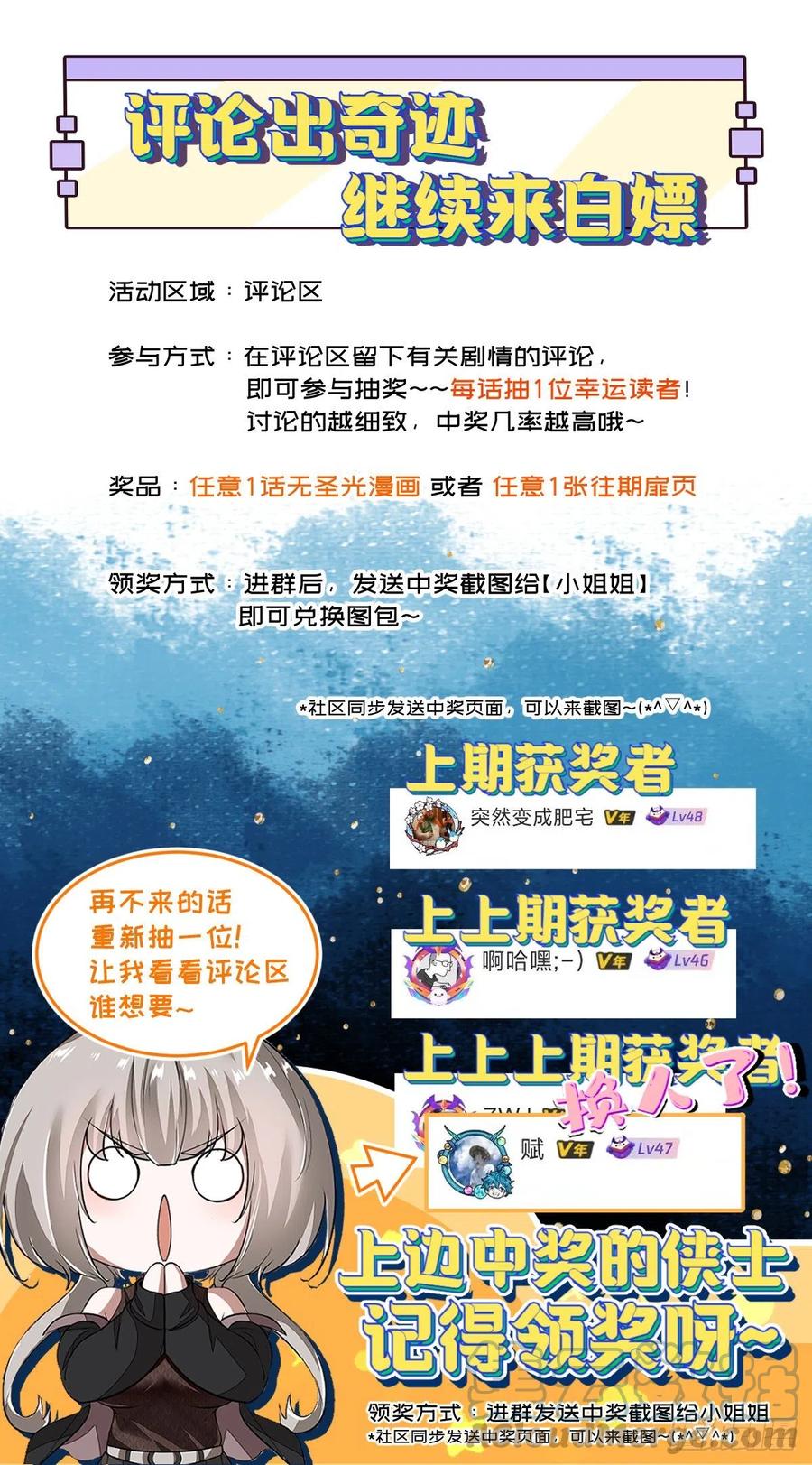 第 52 页