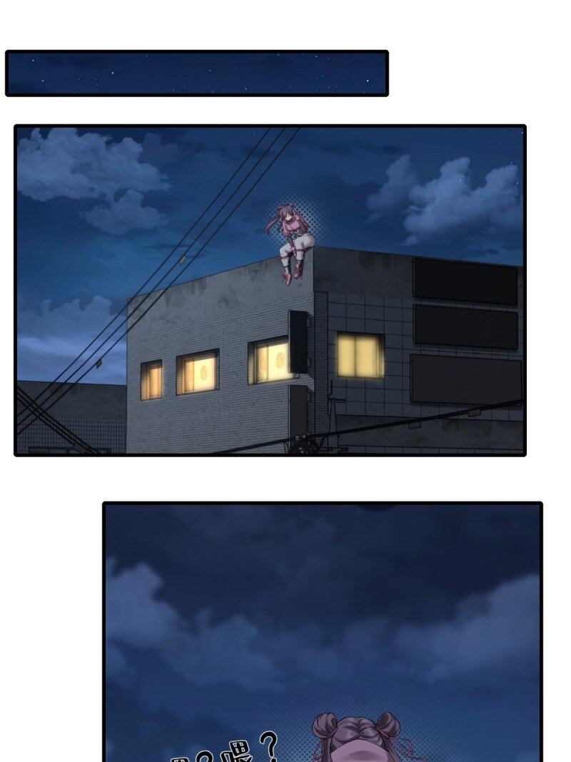 第 46 页