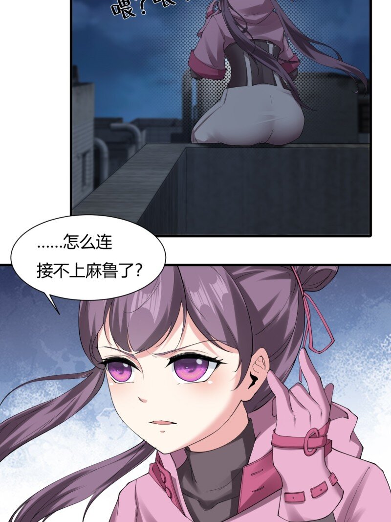 第 47 页
