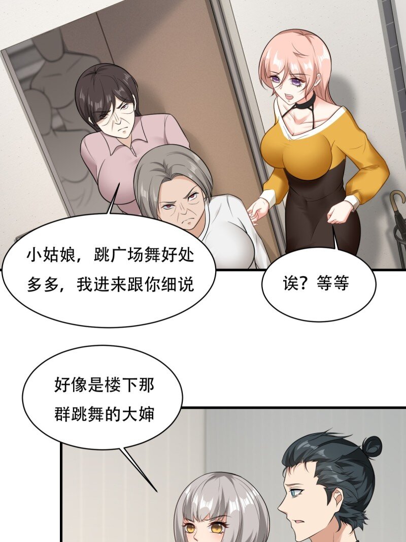 第 32 页