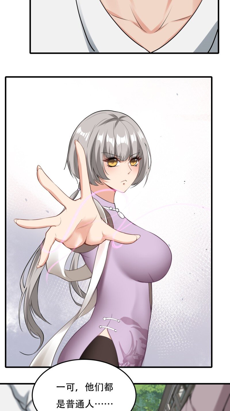 第 42 页