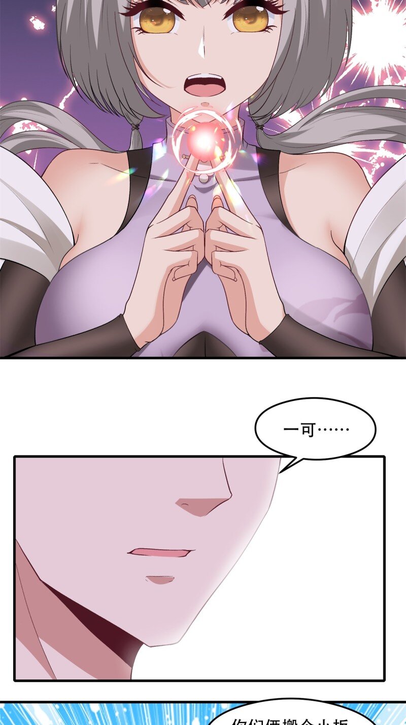 第 42 页