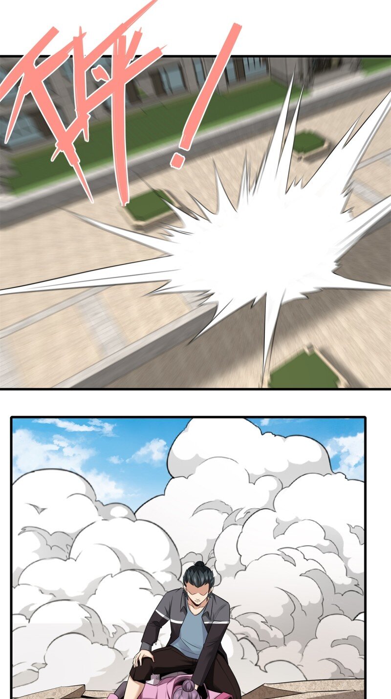 第 35 页