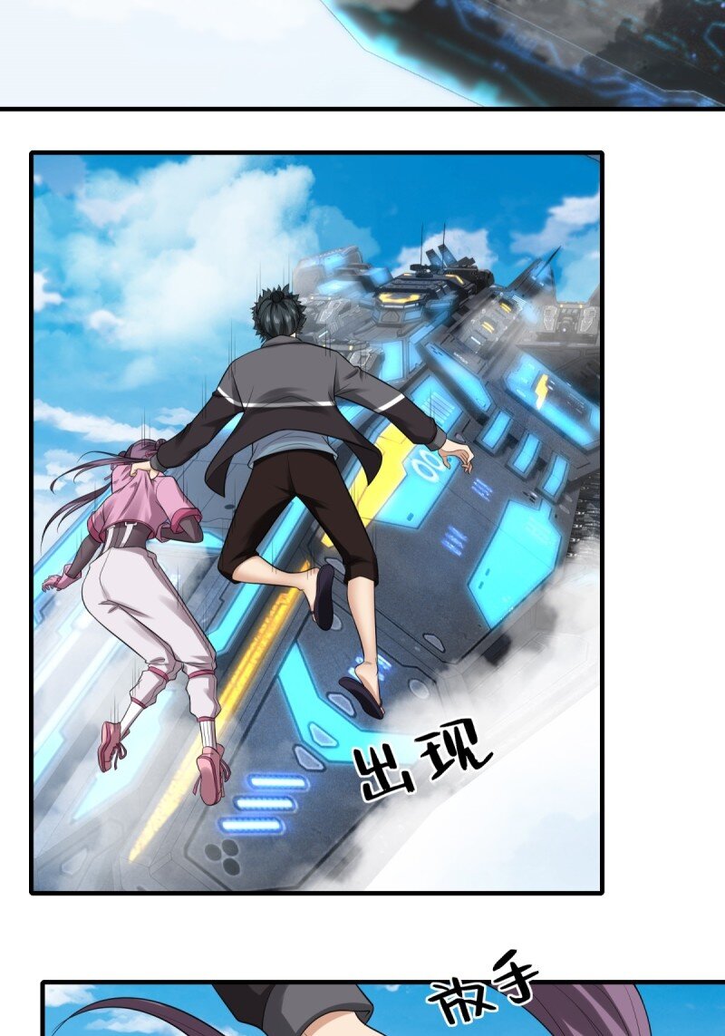 第 42 页