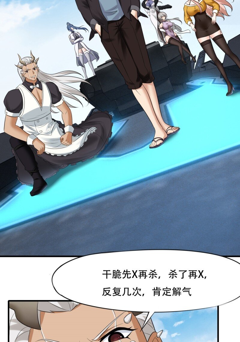 第 46 页
