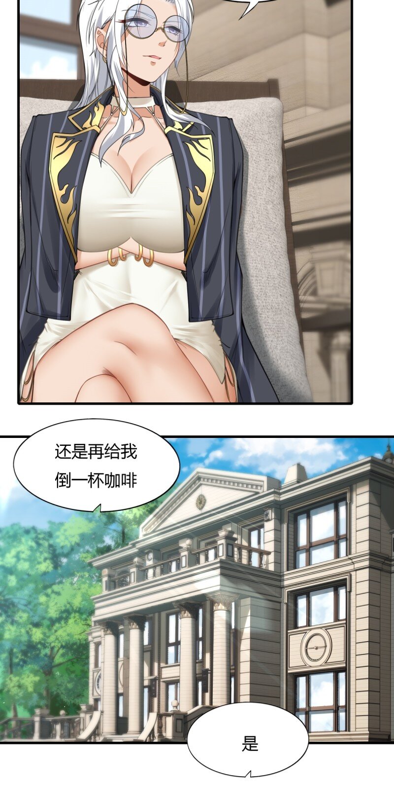 第 45 页