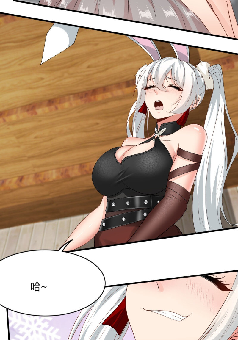 第 39 页