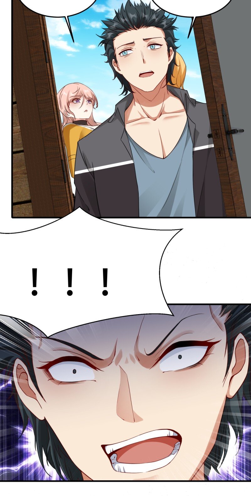 第 32 页