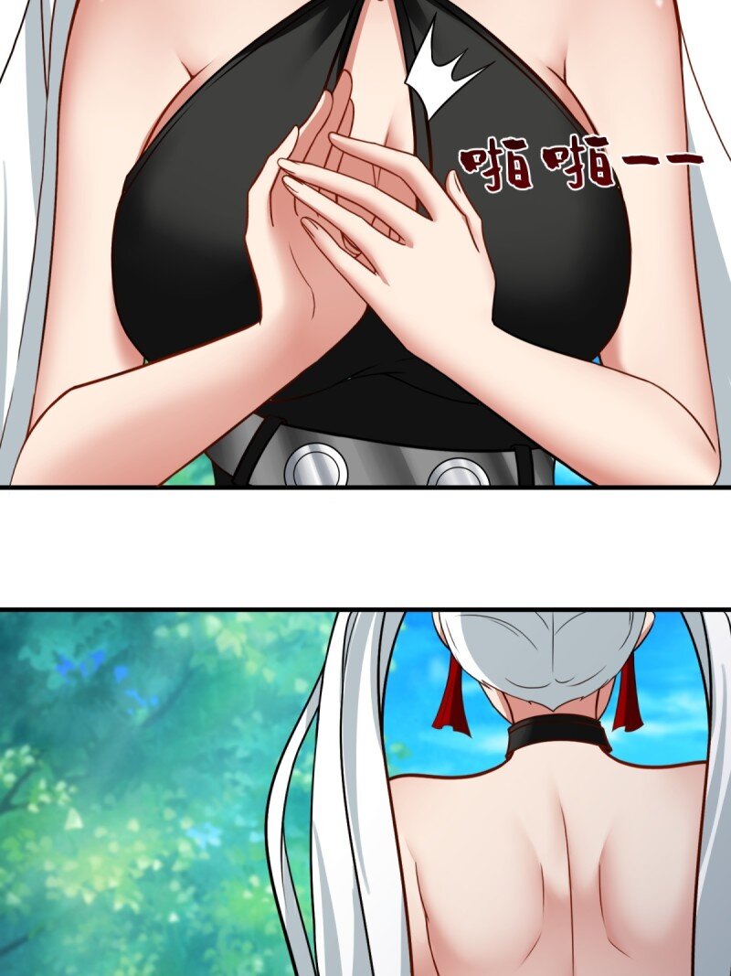 第 53 页