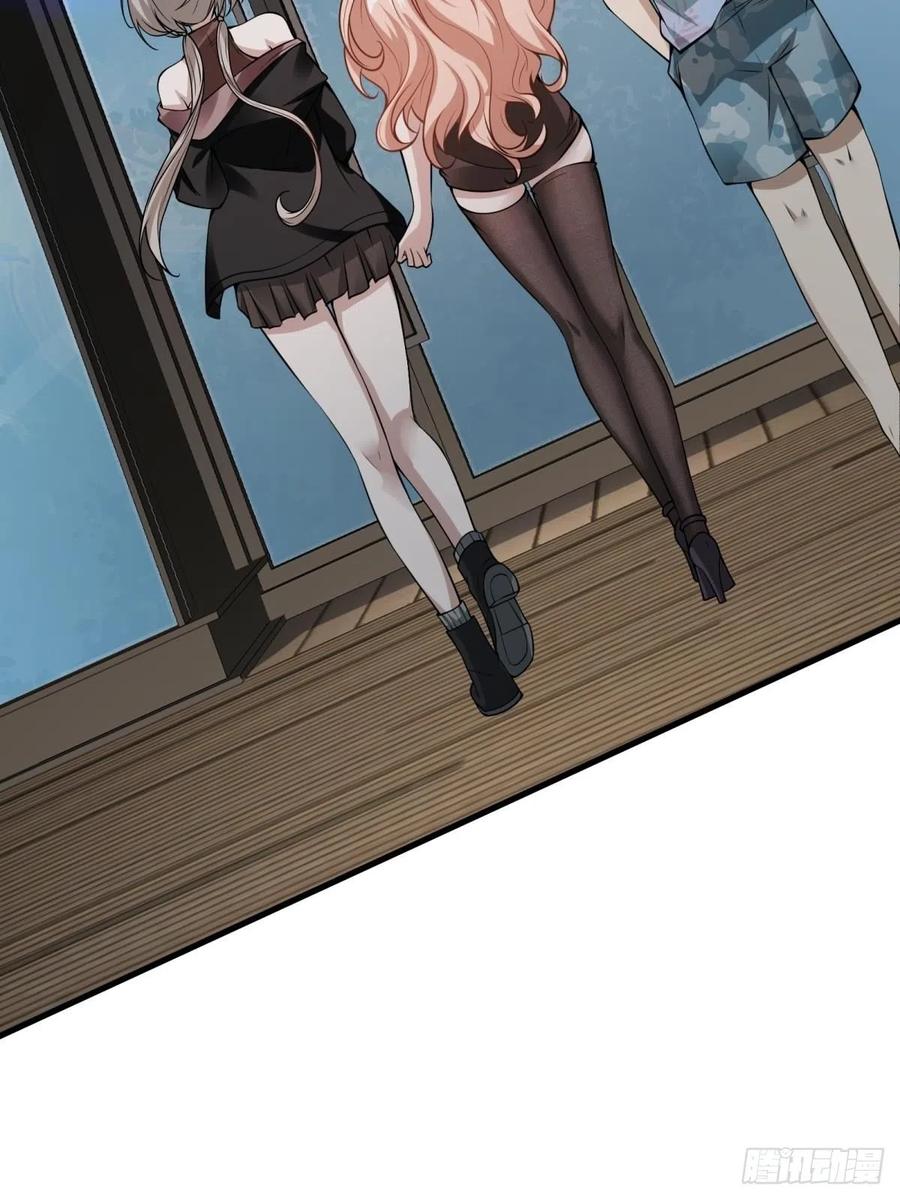 第 45 页