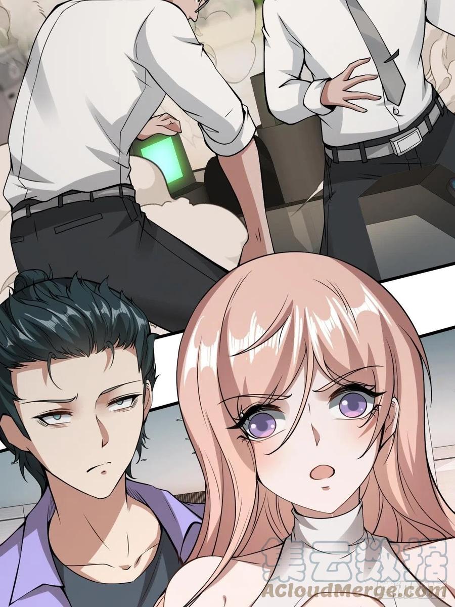 第 49 页