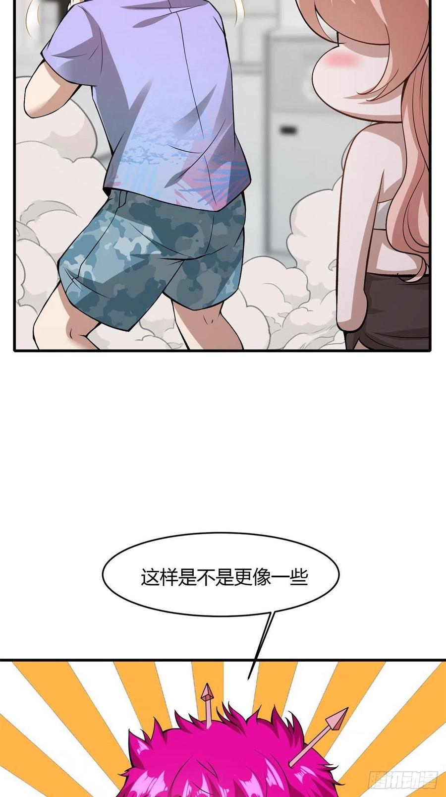 第 62 页