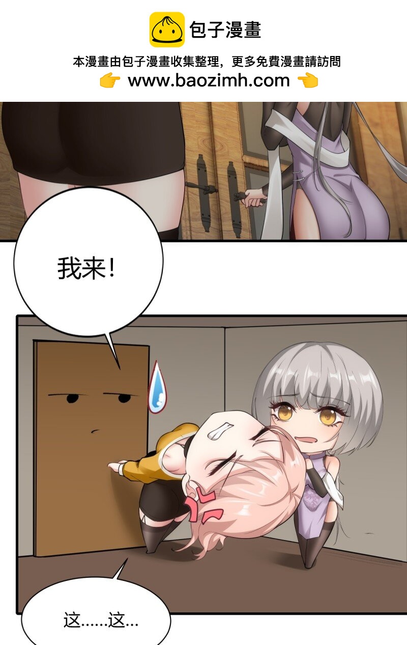 第 44 页