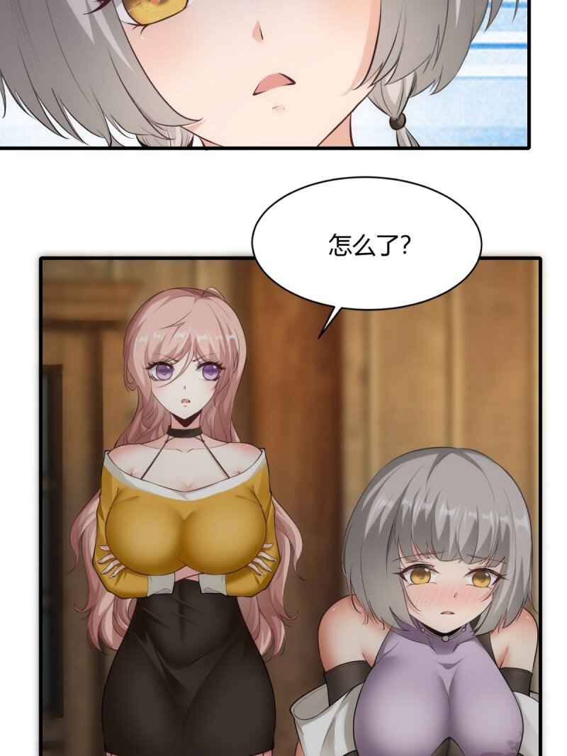 第 47 页