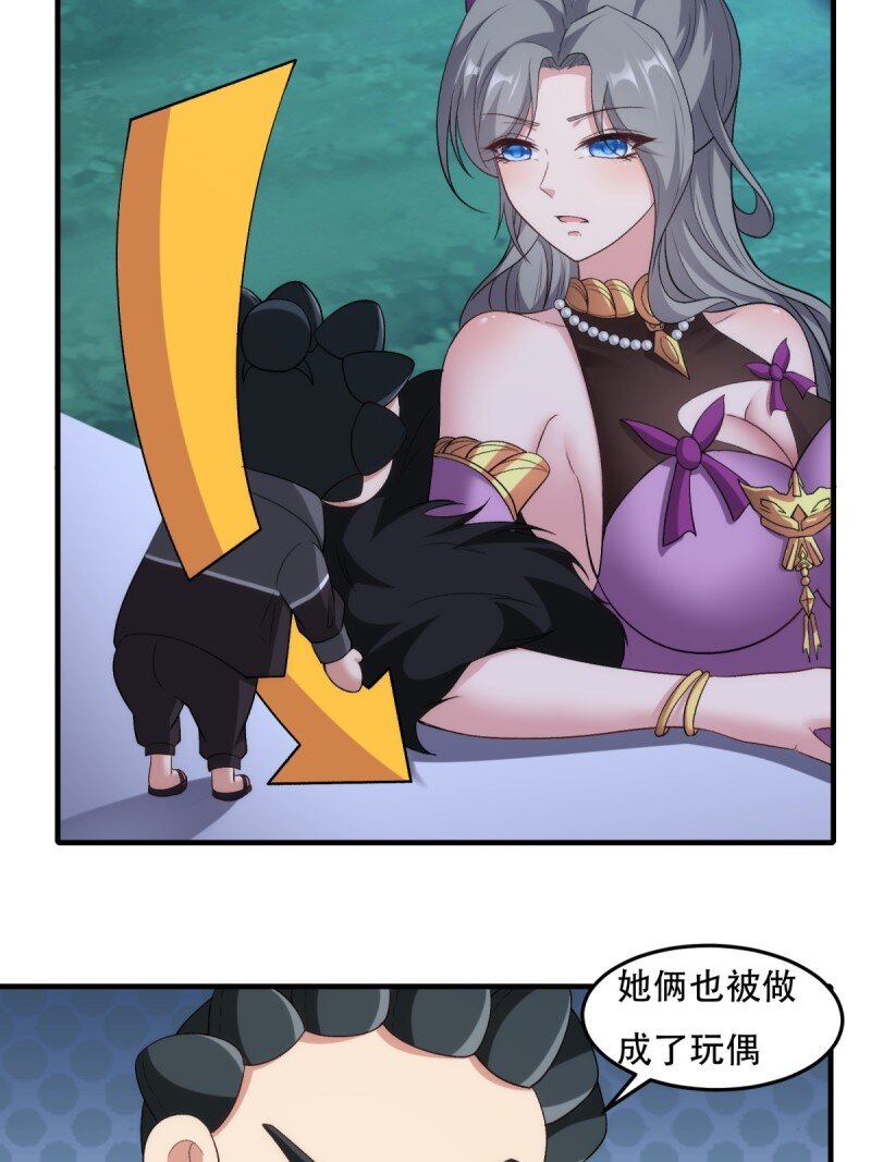 第 41 页