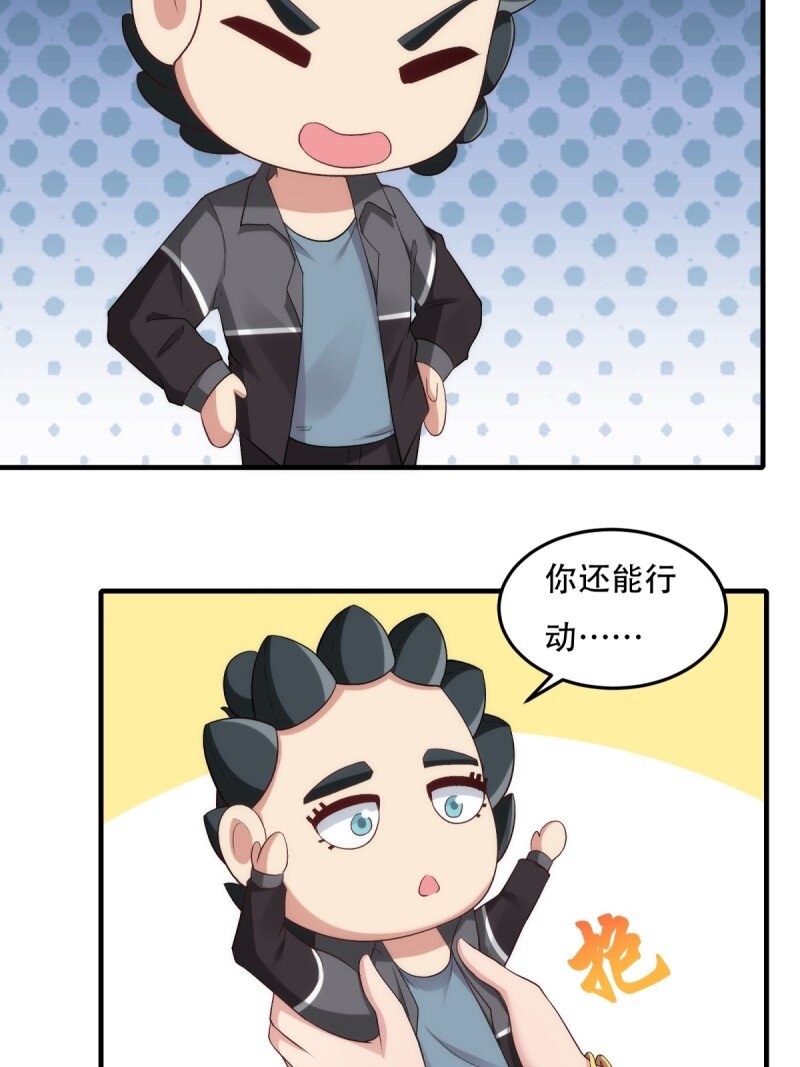 第 42 页