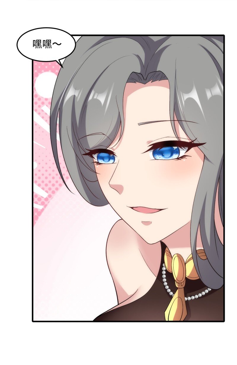第 46 页