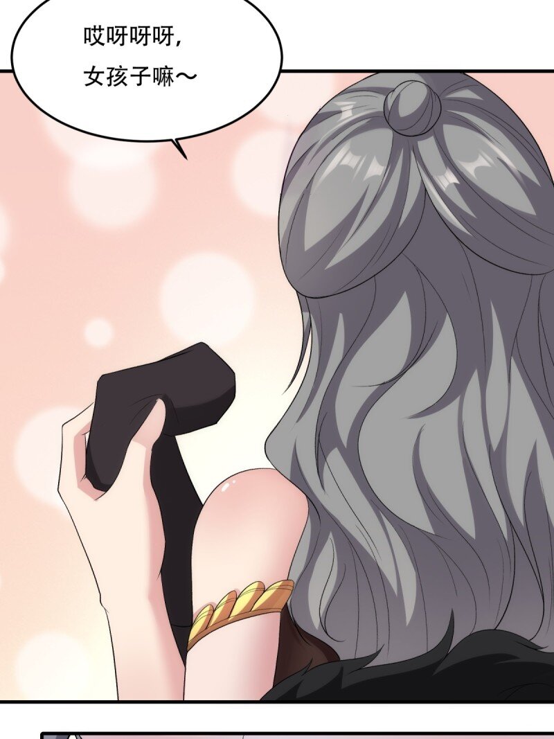 第 51 页