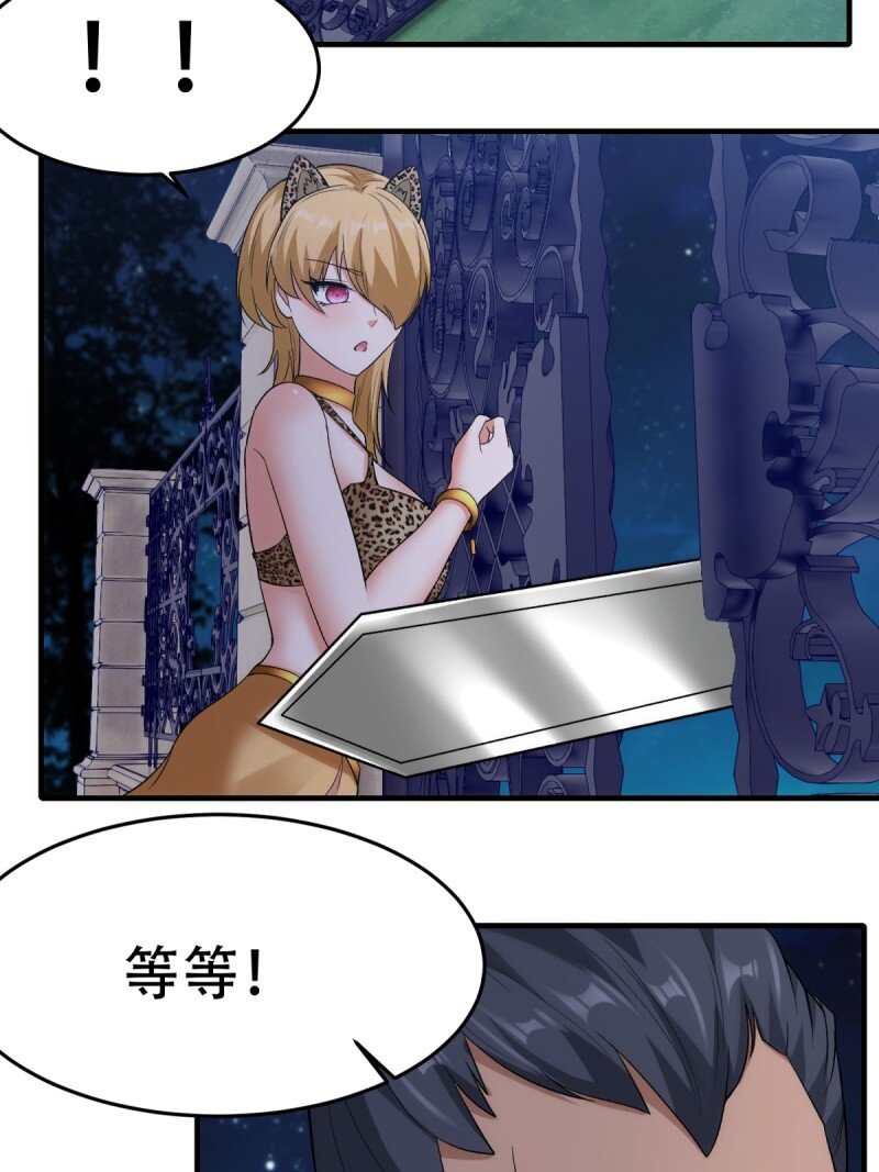 第 55 页