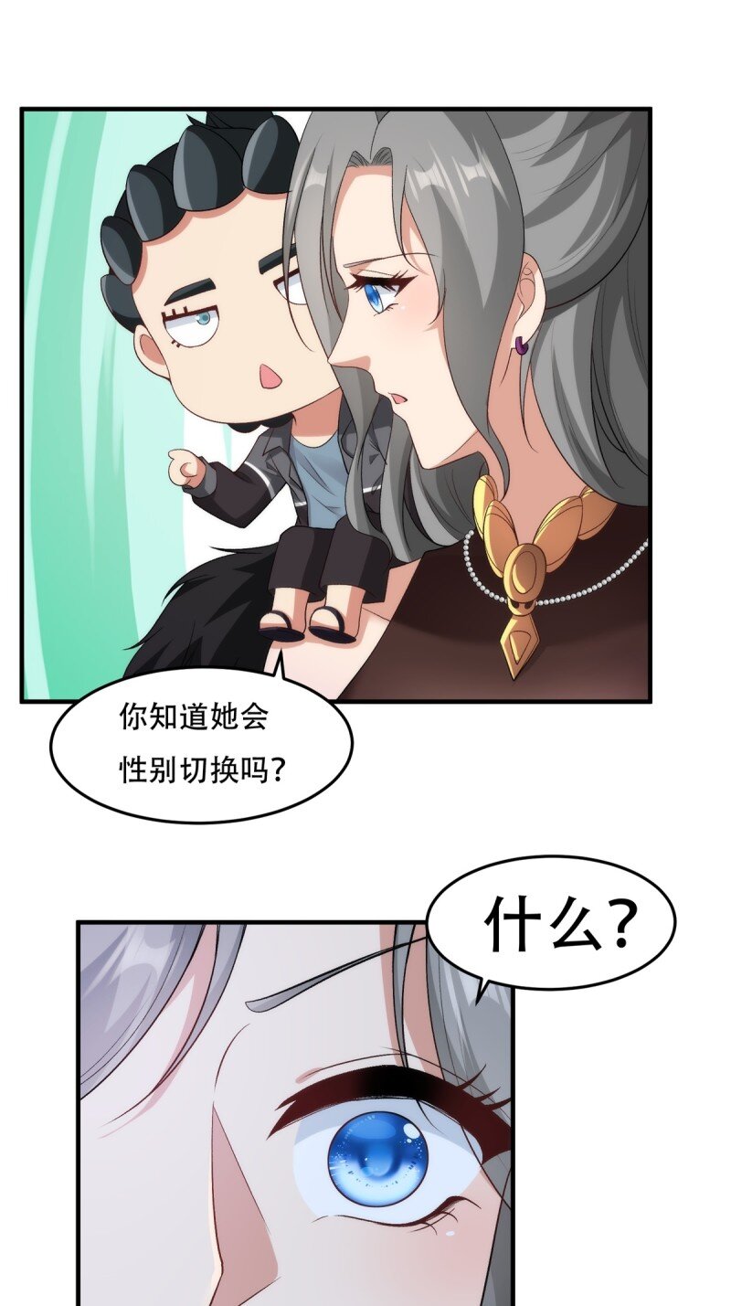 第 39 页